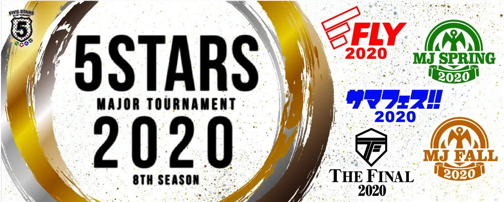 5STARS Major Tournament