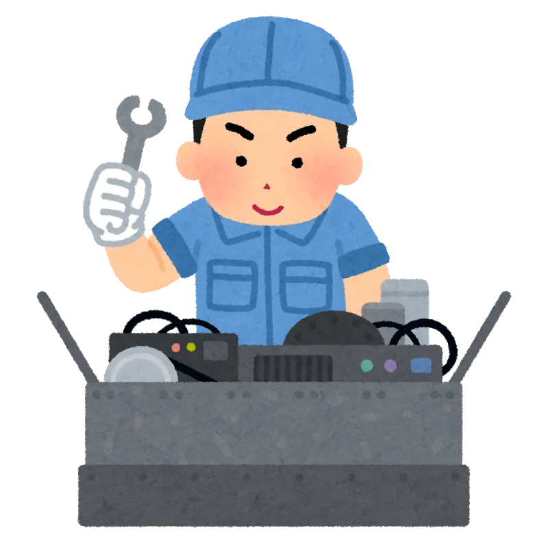 maintenance