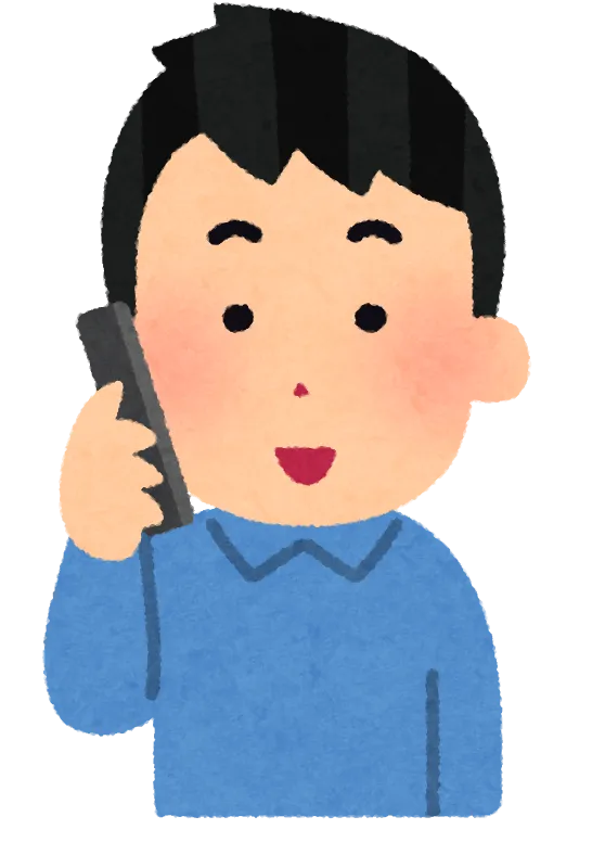 phone_man1_smile