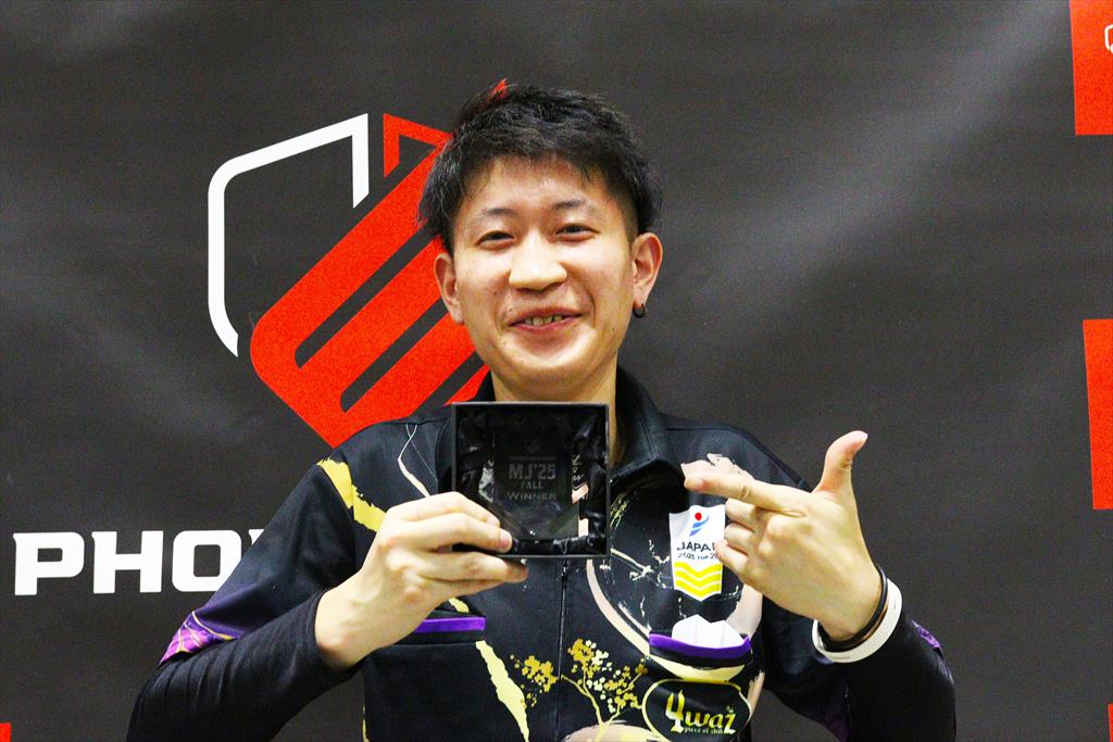 ヤドコロ　ノゾミ