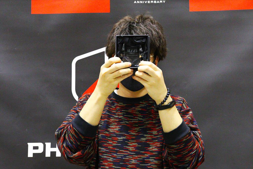 ウメダ　テルユキ