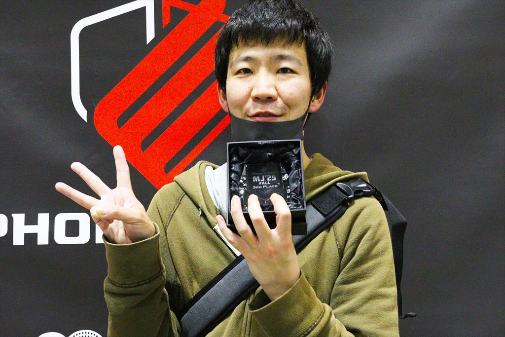 カヤマ　ノブユキ