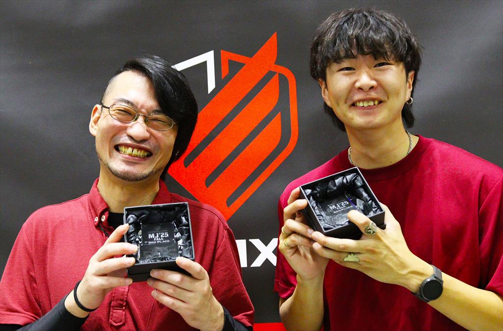 イサフシ　マサト・ユサ　ショウタ