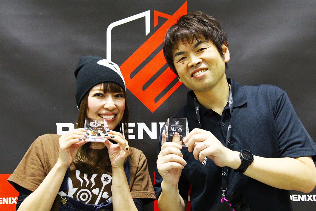 カトウ　トモカズ・ハットリ　アキ